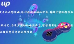 区块链企业推特是指那些在社交媒体平台Twitter（