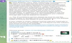 Tokenim未打包会自动打包吗？