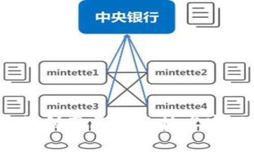 数字钱包如何利用区块链技术实现安全交易？