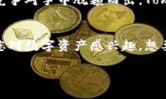   Tokenim的功能特点是什么，让我们来深入探讨！