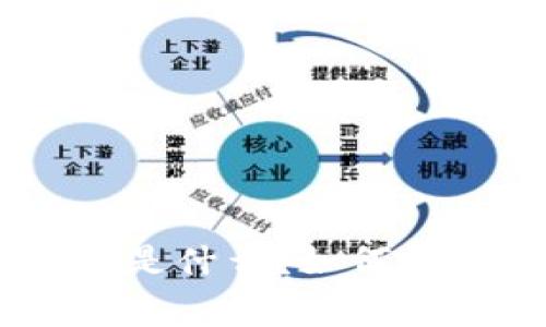 区块链APP合法证明是什么？如何影响我们的日常生活？