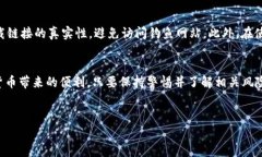 冰币下载二维码是一个被广泛关注的话题，特别