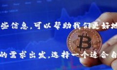 区块链钱包可放多少种代币这个问题引发了不少