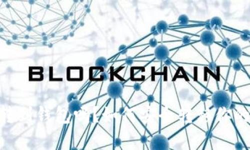 USDT可以转到钱包吗？如何安全转移你的数字资产？