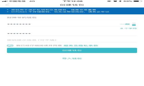 你知道如何选择合适的交易所吗？十大交易所app下载官网推荐
