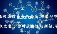 ljao自动添加代币：你真的了解Tokenim的功能吗？