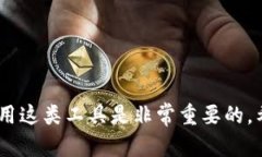   tokenim离线是什么意思？ /  guanjianci tokenim, 离线