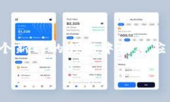 区块链的开发平台是什么是当今很多互联网用户