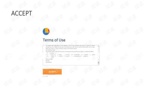 区块链银行开户条件是什么?这一问题引起了越来越多人的关注。随着区块链技术的发展,传统银行与新兴的区块链银行逐渐交融,使得开户条件的变化也成为了许多人关注的焦点。本文将从这一主题出发,为您详细介绍区块链银行的开户条件,以及相关知识。
区块链银行开户条件是什么?揭秘你所不知道的真相