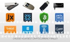   如何解决Tokenim下载问题？ /  guanjianci Tokenim, 下