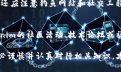   如何安全使用Tokenim进行私钥登录 /  guanjianci T