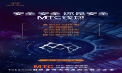 Tokenim转账费用高的原因及解决方案