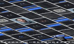 : 软件是区块链吗？深入解析区块链技术与软件的