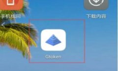   如何安全保管和使用助记词，确保加密资产的安