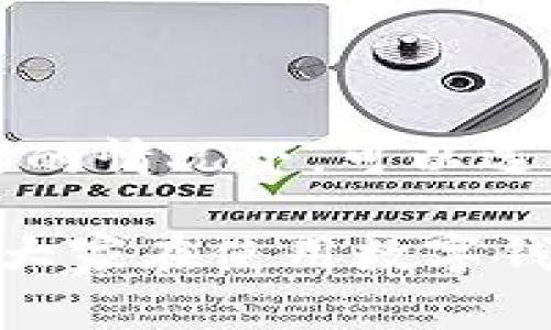    如何安全卸载 TokenIM 钱包及其注意事项  / 

 guanjianci  TokenIM 卸载, 如何卸载 TokenIM, TokenIM 钱包, 钱包卸载步骤, 区块链钱包  /guanjianci 

 在数字货币日益普及的今天，许多用户选择使用区块链钱包来管理和存储他们的数字资产。而 TokenIM 钱包作为一款便捷、安全的数字钱包软件，受到了一部分用户的青睐。然而，某些情况下用户可能需要卸载该应用程序，比如在更换设备或者不再需要该钱包时。那么，如何安全地卸载 TokenIM 钱包呢？下面我们将详细介绍卸载的步骤、注意事项以及常见问题的解答。 

 一、TokenIM 卸载的步骤 

 卸载 TokenIM 钱包的过程因操作系统的不同而略有差异。以下是针对 Android 和 iOS 系统的详细步骤： 

h4 1.1 Android 系统的卸载步骤 /h4

 对于 Android 用户，可以按照以下步骤操作： 

 1. 首先，打开手机的主屏幕，找到并点击“设置”图标。 
 2. 在设置菜单中，向下滑动找到“应用和通知”选项，并点击进入。 
 3. 在应用列表中找到“TokenIM”，点击它以打开应用信息界面。 
 4. 在应用信息界面，点击“卸载”按钮，并确认卸载操作。 
 5. 卸载完成后，可以返回主屏幕，确认 TokenIM 应用已不再显示。 

h4 1.2 iOS 系统的卸载步骤 /h4

 如果你是 iOS 用户，卸载 TokenIM 的步骤如下： 

 1. 在主屏幕上找到 TokenIM 应用图标。 
 2. 长按 TokenIM 图标，直到出现选项菜单。 
 3. 选择“删除应用”选项，然后点击确认。 
 4. 返回主屏幕，确保 TokenIM 已被成功卸载。 

 需要注意的是，在卸载钱包之前，确保已对钱包中的资产进行了备份。 

 二、卸载 TokenIM 钱包的注意事项 

 虽然卸载应用程序是一个简单的过程，但仍有一些注意事项需要特别关注： 

h4 2.1 备份你的私钥和助记词 /h4

 在卸载 TokenIM 钱包之前，确保你已经备份了你的私钥和助记词。这是因为助记词和私钥是访问和恢复你钱包资金的重要凭证。一旦卸载，若没有备份，你将无法再访问你的资金。建议用户在安全、离线的环境中保存这些信息。 

h4 2.2 清楚资产链的转移 /h4

 在举例说明如何搬迁数字资产之前，这里提示：请确保在卸载之前将钱包中的所有资产转移到其他安全的钱包地址。这可以避免丢失资金的风险。用户可以先将资产转移至已知的安全钱包，否则在卸载后无法进行资产的转移。 

h4 2.3 审核后再卸载 /h4

 卸载应用时，需审慎处理所有信息。有时用户可能需要清理应用的数据和缓存，这可以在应用的设置中进行。如果用户只是暂时不想使用 TokenIM，而将来可能会使用它，则可以考虑仅仅禁用该应用，而不是彻底卸载。 

 三、TokenIM 钱包常见问题解答 

h4 3.1 TokenIM 钱包支持哪些加密货币？ /h4

 TokenIM 钱包支持多种加密货币，主要包括比特币（BTC）、以太坊（ETH）及其基于 ERC-20 的代币。在支持的交易所中，TokenIM 还能够交易部分主流的数字代币，提供用户在区块链上进行多种资产管理的便捷选择。不同于一些只支持单一货币的钱包，TokenIM 的多币种特性使得用户可以在单一平台上管理多种数字资产，从而获得更优的用户体验。 

h4 3.2 如何恢复 TokenIM 钱包？ /h4

 如果你已经卸载了 TokenIM 钱包，但希望恢复你的钱包，可以通过备份的助记词或私钥来实现。以下是恢复钱包的步骤： 

 1. 在手机应用商店中重新下载 TokenIM 钱包。 
 2. 打开应用并选择“恢复钱包”选项。 
 3. 输入备份的助记词或私钥。 
 4. 按照应用的提示操作，完成钱包的恢复。 

 需要注意的是，确保在恢复过程中输入的信息正确无误，否则可能无法成功恢复。此外，请尽量在安全的网络环境下进行操作，避免数据泄露。 

h4 3.3 TokenIM 钱包的安全性如何？ /h4

 TokenIM 钱包采用多重加密技术，确保用户的资金安全。此外，钱包私钥仅存储在本地，不会上传至服务器，从而减少了被黑客攻击的风险。同时，TokenIM 还提供了额外的安全选项，例如生物识别功能（指纹识别和面部识别）来提升账户安全性。总之，TokenIM 钱包相对来说是比较安全的，用户在使用时仍需保持谨慎，定期审查账户安全设置。 

h4 3.4 在卸载 TokenIM 钱包后，能否再次找回丢失的资产？ /h4

 如果用户在卸载 TokenIM 钱包之前未备份他们的私钥及助记词，遗憾的是，无法再找回丢失的资产。数字资产的安全性在很大程度上依赖于用户对关键数据的保护。因此，在卸载钱包或更换设备前，始终务必进行彻底的备份。作为一种保障，用户在未来还可以采取措施，比如定期备份更新信息，以确保资产不受损失。 

h4 3.5 是否需要在卸载时删除钱包的所有数据？ /h4

 事实上，这取决于用户的需求。如果用户完全决定不再使用 TokenIM 钱包，可以选择删除所有相关数据；但如果用户只是想暂时停用该应用，可以保留数据。在随时可能重新使用的情况下，可以选择不删除数据。在这种情况下，用户可以选择简单地清除应用缓存。在卸载钱包之前，务必考虑使用场景和未来计划。 

 总结而言，卸载 TokenIM 钱包的过程并不复杂，但用户必须小心谨慎，以确保不丢失重要资产和数据。希望以上的信息能够对需要卸载 TokenIM 的用户提供帮助，同时也希望大家在使用数字钱包时保持警惕和安全意识，从而保护自己的数字资产。 