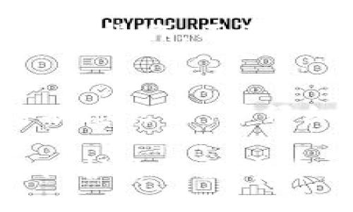    Gate.io 钱包地址指南：如何安全地管理和使用你的加密货币资产  / 

 guanjianci  Gate.io, 加密货币, 钱包地址, 安全管理, 数字资产  /guanjianci 

随着加密货币的不断流行，越来越多的人开始接触和使用各种加密资产。尤其是Gate.io等加密交易平台，为用户提供了多样化的交易和投资选择。在这样的背景下，了解如何安全地管理和使用你的钱包地址显得尤为重要。本文将就Gate.io钱包地址的相关问题进行详细探讨，包括创建、使用、安全管理等多方面的内容，让你全面掌握这一重要主题。

一、什么是Gate.io钱包地址？
在了解Gate.io钱包地址之前，我们需要先明白加密货币钱包的基础概念。简单来说，加密货币钱包是一种用于存储和管理加密资产的软件或硬件工具。每个钱包都有一个或多个钱包地址，钱包地址是进行加密货币转账时使用的重要信息，类似于银行账户的账号。
Gate.io作为全球知名的加密货币交易平台，为用户提供多种加密资产的交易服务。在Gate.io平台上，每位用户可以通过创建个人账户来获得独特的钱包地址。这些地址允许用户存入、提取及交易各种加密资产。

二、如何创建Gate.io钱包地址？
创建Gate.io钱包地址的步骤相对简单。用户只需按照以下步骤操作即可：
ol
    li注册账户：访问Gate.io官方网站，点击“注册”按钮，填写相关信息并完成身份验证。/li
    li登录账户：注册成功后，使用你的邮箱和密码登录Gate.io账户。/li
    li访问钱包页面：在用户账户界面，找到“钱包”或“资产管理”选项并点击进入。/li
    li生成钱包地址：在钱包页面中，选择你希望使用的加密货币，点击“创建钱包地址”或“获取地址”按钮，系统将为你自动生成一个钱包地址。/li
/ol
这个地址是一个字符串，由字母和数字组成。用户在进行加密资产的存取时，都需要使用到这个地址。

三、Gate.io钱包地址的使用场景
Gate.io钱包地址的使用场景非常广泛，不仅可以用于存款和取款，还可以进行各种交易活动。以下是一些常见的使用场景：
ul
    li存款：用户可以将其他平台的加密货币转入Gate.io，输入生成的钱包地址即可完成存入操作。/li
    li交易：在Gate.io平台上，用户可以通过钱包地址进行资产交易，买入或卖出各种加密货币。/li
    li转账：用户可以将加密资产从Gate.io钱包地址转出，发送至其他用户或平台的地址。/li
/ul

四、如何安全管理Gate.io钱包地址？
安全管理钱包地址是每个加密货币用户的必修课，下面是一些建议，可以帮助你更好地保护自己的资产：
ul
    li多因素验证：进入Gate.io账户后，可以开启双重认证或多因素认证功能，从而增加账户的安全性。/li
    li定期更换密码：确保你的账户密码强大且定期更新，避免因密码泄露导致资产损失。/li
    li警惕钓鱼攻击：在输入钱包地址和密码时，确保是通过官方网站或可信应用进行，不要轻易点击陌生链接。/li
/ul

五、可能面临的风险及应对措施
在使用Gate.io钱包地址的过程中，有一些潜在的风险需要用户警惕，这里我们列出了一些常见的风险及相应的应对措施：
ul
    li地址错误：输入错误的钱包地址可能导致资产永久丢失。解决方案是在进行转账前仔细核对地址。/li
    li账户被盗：如果账户安全措施不到位，黑客有可能通过暴力破解等方法进行盗窃。用户可以定期检查账户活动，并立即更改密码。/li
    li平台问题：如果Gate.io出现技术故障，可能影响用户的资金安全。建议将部分资产转入其他安全钱包中，分散风险。/li
/ul

常见问题解答

1. Gate.io钱包地址可以公开吗？
在加密货币交易中，钱包地址是可以公开的。通常情况下，用户会在社交媒体或其他网站上分享自己的钱包地址，以接受他人的转账。然而，尽管钱包地址本身并不可怕，但为了保护你的资产安全，强烈建议不要在公共场合或不安全的环境中分享与钱包相关的私人信息，比如私钥或助记词。

2. 如果我丢失了Gate.io钱包地址会怎样？
钱包地址本身是由一串字母和数字组成的，即使丢失了也不会造成资产损失。然而，关键的是要确保你有账户的登录信息和密码，因为没有这些信息，你将无法访问和管理自己的钱包地址。如果你丢失了与该地址相关的登录信息，将很难找回资产。

3. 怎样才能提升Gate.io钱包地址的安全性？
为了提高你在Gate.io上的钱包地址安全性，可以采取几个措施。例如，开启双重认证，这样即使黑客得到了你的密码，也难以登陆你的账户；另外，定期更新密码，确保密码的复杂性，增加安全防护；最后，保持个人信息私密，避免在社交媒体或公共场合泄漏任何敏感数据。

4. Gate.io钱包是否支持所有加密货币？
Gate.io 支持多种主流和小众的加密货币，用户在注册后可以查看平台上可用的币种。在进行交易或存款时，确保你选择了对应的加密货币，并使用正确的钱包地址进行操作。不了解币种情况的用户可以先进行小额测试，确保没有问题后再进行大额交易。

5. 如果我在Gate.io上交易失败了，资金会丢失吗？
在Gate.io进行交易失败时，通常资金是不会丢失的。这种情况下，交易系统会自动处理，如果交易未完成，资金会被退回至你的账户。在进行交易前，建议务必确认网络状态良好，并仔细查看每一步的信息提示。如果对交易流程有疑问，可以积极联系Gate.io的客服寻求帮助。

最终，加密货币交易的成功不仅在于选择一个好的交易平台，更在于了解如何安全管理和使用钱包地址。希望本文中的信息能够帮助你更好地管理Gate.io钱包地址，保护你的数字资产。