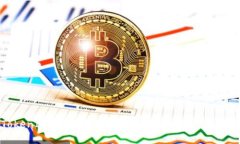 TokenIMUSDT最小卖出数量及相关信息详解