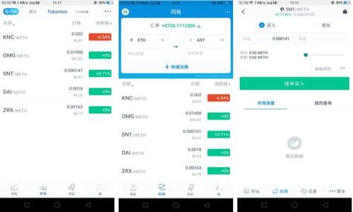 Tokenim是否需要注册账户？详细解答与使用指南