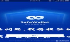 这是个编程工具问题，我将提供相应内容。请稍