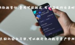 思考一个符合大众和 和5个相关的关键词   如何学