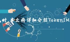 助记词备份是数字货币钱包中的一个重要概念，