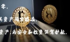 霸题如何在 imtoken 创建和管理多个钱包？/霸题