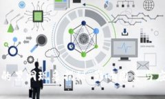 区块链的黑洞现象揭秘：影响因素与应对策略