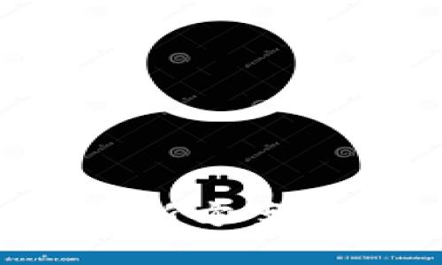 : 区块链创新新方案：引领数字未来