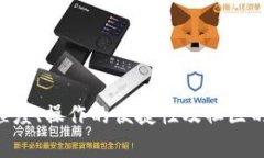 Tokenim 是一个较为陌生的名称，可能指代多种不同
