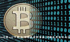 Tokenim闪贷app下载：如何快速获取贷款，详解使用