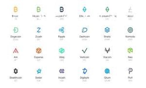 四川imtoken，让用户更方便地管理数字资产

四川imtoken 是一款在中国西南地区，特别是四川省广受欢迎的数字资产管理工具。随着区块链技术的发展，越来越多的人开始关注数字货币的投资与管理。imToken 作为一个智能钱包，为排斥传统金融体系的人们提供了便捷、高效、安全的数字资产管理方式。本文将详细介绍四川地区用户使用 imToken 的优势、特点和使用方法。

osa 
四川imtoken的现状与背景  
/osa

在过去几年中，四川省逐渐成为区块链行业的重镇，吸引了大量的区块链和数字货币项目落地。四川独特的资源优势，例如丰饶的水力资源，促进了比特币挖矿产业的发展。因此，在四川，使用数字货币和区块链技术的人群逐渐增多。

随着这股热潮的兴起，imToken 作为一款出色的数字资产管理工具，正鞭策着更多用户参与其中。imToken 的用户不仅限于交易或者投资比特币、以太坊等主流数字货币，更可以通过它与去中心化金融（DeFi）项目进行交互，参与流动性挖矿等活动。

  
数字资产, imToken钱包, 区块链, 四川, 去中心化金融  
/guanjianci 

四川imtoken的优势与特点

安全性高  
在数字资产管理中，安全性是用户最为关心的问题之一。imToken 在安全方面做了大量的投入，为用户提供了多重保护机制。首先，imToken 为用户提供的私钥完全存储在用户的设备中，而不是集中化存储，这确保了用户的资产掌握在自己的手中。即使 imToken 服务器遭到攻击，用户的资产依然安全。其次，通过密码保护和生物识别技术（如指纹识别）等手段，进一步加强了安全性。  
此外，imToken 还支持硬件钱包，以便用户可以将私钥存储在物理设备中，增加保护层级。无论是新手还是资深用户，都可以在 imToken 的帮助下更好地保护自己的数字资产。  

用户友好的界面  
imToken 一直以来致力于为用户提供简单、直观的操作体验。无论是新手还是有经验的用户，都能在 imToken 中找到自己的归属感。以简洁的设计和便捷的操作为基础，imToken 的界面使得用户在进行数字资产管理时更加高效。  
在中国，许多人对数字资产的认知仍然比较薄弱，因此 imToken 的用户友好型设计有助于降低门槛。

用户可以直接从主界面进行买币、卖币、转账等操作，而无需经历繁琐的流程。这种简化的用户体验，使得越来越多的人愿意尝试数字资产投资。  

丰富的功能  
imToken 提供的不仅仅是一个数字资产管理工具，更是一个全面的区块链生态系统。用户可以通过 imToken 进行购买、发送和接收多种主流数字货币，如比特币、以太坊等。同时，imToken 的去中心化应用（DApp）浏览器支持用户直接访问和使用各种 DeFi 应用程序，其中包括借贷、流动性挖矿等功能。  
此外，imToken 的用户还可以方便地与 ERC20 代币进行交易，参与到不同的区块链项目中。这种丰富的功能，使得 imToken 成为广大用户理想的数字资产管理工具。  

社区支持及教育资源  
imToken 还在社区建设方面做得相当出色。四川地区的用户可以参与到 imToken 的社区活动中，获取最新的行业动态和信息。imToken 提供了大量的教育资源，帮助用户更快地了解区块链技术和数字货币的基本知识。这对于新手特别重要，因为许多用户在刚接触这一领域时会面临很多不解和困惑。  
无论是用户的疑问，还是对技术细节的讨论，imToken 的社区成员都热衷于分享自己的经验和见解。这种积极的氛围让用户在使用 imToken 的过程中，既能收获知识，又能结识志同道合的朋友。  

四川imtoken使用指南

如何下载和注册 imToken  
首先，你需要在智能设备上下载 imToken 应用。你可以在各大应用商店中找到 imToken，支持 Android 和 iOS 系统。在下载完成后，打开应用并进行注册。  
在注册过程中，用户需要创建一个新钱包，并设置安全密码。在这一步，你将获得一个私钥和助记词。请务必将这些信息妥善保存，因为它们是你资产的唯一凭证。如果你丢失了这些信息，将永远无法找回你的资产。  

如何使用 imToken 进行交易  
在注册完成后，你可以直接用 imToken 进行数字货币交易。进入主界面，你可以看到账户的余额，点击“买币”，根据提示选择数字货币种类、数量、支付方式，完成交易。  
在“转账”功能中，用户可以输入收款地址和转账金额。imToken 的系统会自动计算网络手续费，确保你能够顺利完成交易。  

如何参与 DApp  
imToken 内置了去中心化应用（DApp）浏览器，用户可以直接通过应用访问各种 DApp。在 DApp 界面中，用户可以发现 DeFi 项目，参与流动性挖矿、借贷等活动。  
用户可以通过 DApp 交易数字资产，参与到 DeFi 项目的生态中。这种创新的使用方式使得用户的资产增值方式更加多样化。  

如何保障账户安全  
用户在使用 imToken 时，应时刻注意账户的安全。首先，确保您的设备安全，避免在不安全的网络环境中进行敏感操作。其次，定期更新你的安全密码，选择复杂且不易被猜测的密码。  
此外，使用两步验证和硬件钱包等方式，进一步增强账户安全。务必将私钥和助记词妥善保管，防止泄露。  

如何获取帮助  
在使用 imToken 的过程中，如果遇到问题，用户可以通过其官方网站和社区获得帮助。imToken 提供了丰富的文档和常见问题的解答，帮助用户解决使用中的疑惑。  
对于更为复杂的问题，用户还可以在社区中发布提问，以获得其他用户的建议和支持。

### 可能相关的问题 

1. imToken 是什么？  
imToken 是一款基于区块链技术的数字资产管理钱包，允许用户存储、发送、接收各种数字资产。用户可以通过 imToken 进行加密货币交易、参与去中心化金融（DeFi）项目，并享受到安全高效的资产管理体验。  
imToken 的设计注重用户体验，使得无论新手还是资深投资者都能够轻松上手。此外，imToken 还提供了丰富的教育资源，帮助用户更好地理解区块链和数字资产的运作。  

2. imToken 如何保障用户资产的安全？  
imToken 通过多重安全机制来保障用户的资产安全。首先，用户的私钥在设备端生成和存储，确保没有第三方可以接触到这些敏感信息。其次，imToken 采用了加密技术保护用户的数据和交易记录。  
此外，imToken 提供了多种安全手段，如两步验证和生物识别，增强用户账户的安全性。当然，用户自己也需要定期更新密码并妥善保管助记词和私钥，这样才能真正做到资产的安全管理。   

3. imToken 支持哪些数字资产？  
imToken 当前支持多种数字资产，包括但不限于比特币（BTC）、以太坊（ETH）、波场（TRC20）以及其他众多主流代币。此外，imToken 的去中心化应用（DApp）支持用户与 ERC20 代币进行交互，参与到去中心化金融（DeFi）、NFT 和其他应用中。  
用户可以通过 imToken 进行数字资产的存储、交易及管理，实现资产的智能化管理。  

4. 如何应对 imToken 可能出现的问题？  
在使用 imToken 的过程中，用户可能会遇到一些技术问题或操作困惑。对此，可以首先查阅 imToken 的官方文档，通常可以在其中找到相关答案。如果仍然存在疑问，可以去 imToken 的社区寻求帮助，社区内有很多经验丰富的用户愿意分享经验，帮助新手用户解决问题。  
此外，用户也可以通过社交媒体关注 imToken 的官方账号，获取最新的动态和技术资讯，从而及时应对可能的问题。   

5. imToken 的发展前景如何？  
随着区块链技术的快速发展和数字货币的普及，imToken 作为一款功能全面的钱包应用，具有广阔的发展前景。它不仅可以帮助用户管理数字资产，还能够参与到去中心化金融（DeFi）的生态中，为用户提供更具创新性的投资方式。  
此外，随着用户教育的不断深入，更多的用户将逐渐认识到区块链的价值及其潜力，从而向 imToken 等应用倾斜。因此，imToken 的未来将会伴随区块链行业一同繁荣。

通过以上内容，可以看出 imToken 在四川及其他地区的发展潜力与用户基础是相当庞大的。随着技术的不断进步，我们有理由相信其将会为用户带来更多便捷的服务和创新的使用体验。