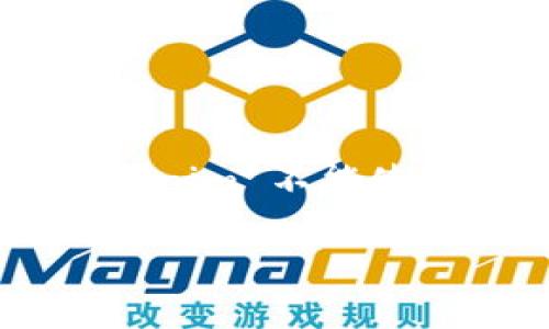 Tokenim 是一个数字货币和区块链相关的平台，用户在这里可以进行交易、投资、学习等。然而，有些用户可能会面临 Tokenim 不能使用的问题。这种情况可能会让用户感到困惑和沮丧，以下是一些可能的原因及解决方案，以及一些相关的问题和详细解答。

Tokenim不能用的原因及解决方案