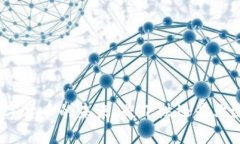 数字货币的未来：是下跌还是上涨？