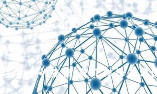 数字货币的未来：是下跌还是上涨？