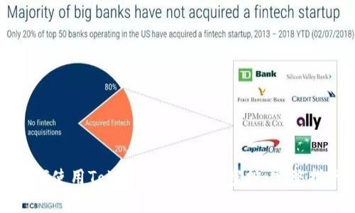 如何使用Tokenim进行ETH空投：完整指南