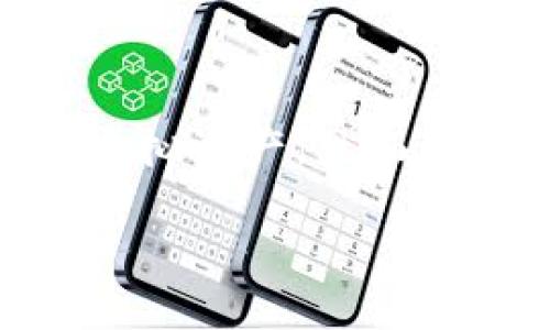 虚拟币钱包哪个可靠安全是一个备受关注的话题。随着数字货币的普及，越来越多的人开始使用虚拟币钱包来管理他们的虚拟资产。然而，市面上有许多虚拟币钱包可供选择，用户在选择时常常感到困惑。因此，本文将探讨如何选择一个可靠和安全的虚拟币钱包。

如何选择一个可靠安全的虚拟币钱包