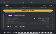 Tokenim近期涨幅分析与投资前景展望