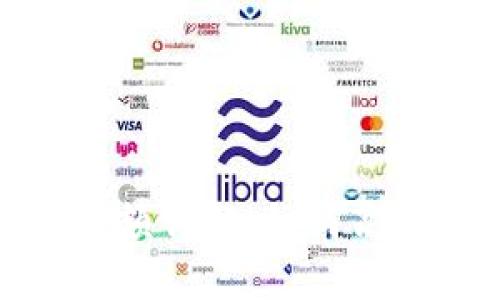 imToken闪兑限额详解：如何高效利用限额交易