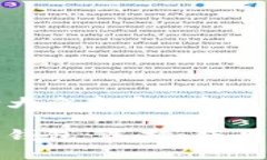 思考一个符合大众和和5个相关的关键词加密数字