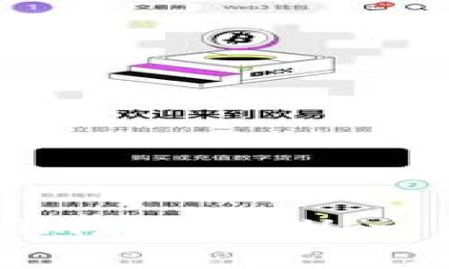 如何将Tokenim存入BSV：一步一步的指南