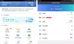  如何下载Tokenim旧版本？详细步骤与常见问题解答