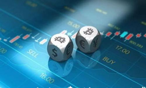 

imToken钱包如何冲矿工费？详细教程与常见问题解析