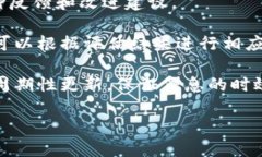 biasedi区块链测评项目详解：理解与应用/biasedi区