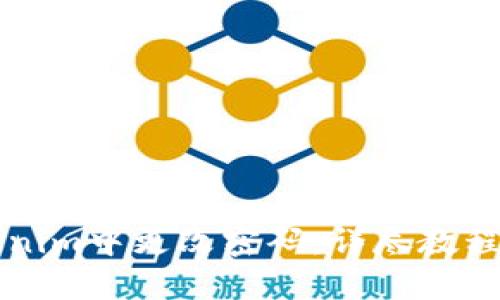 如何在Tokenim中更改密码：详尽教程与视频指引