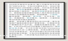 区块链社交板块代币是什么 这部分内容将会详细