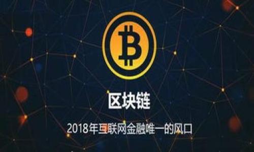 

以太坊钱包可以存任何币吗？深入解析与使用指南