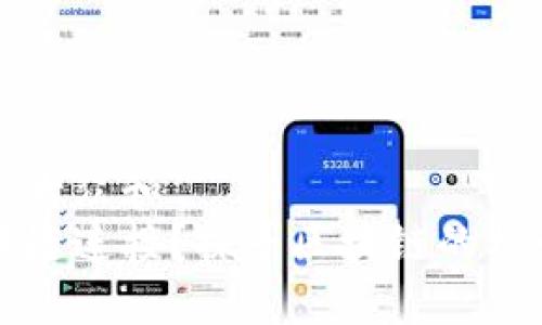 思考一个符合大众和
是什么让区块链连接？探寻区块链的核心技术与应用