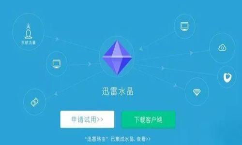 DOT钱包与Tokenim互转:全面指南与操作步骤