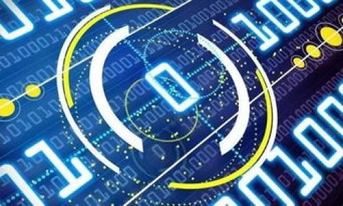 

如何选择和使用开源比特币钱包：iOS用户的终极指南
