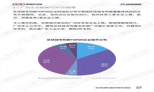  如何查找数字钱包编码：全面指南